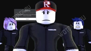 Что означает ошибка 524 в Roblox и как исправить