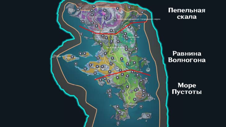 Карта лунокулов на безымянном острове