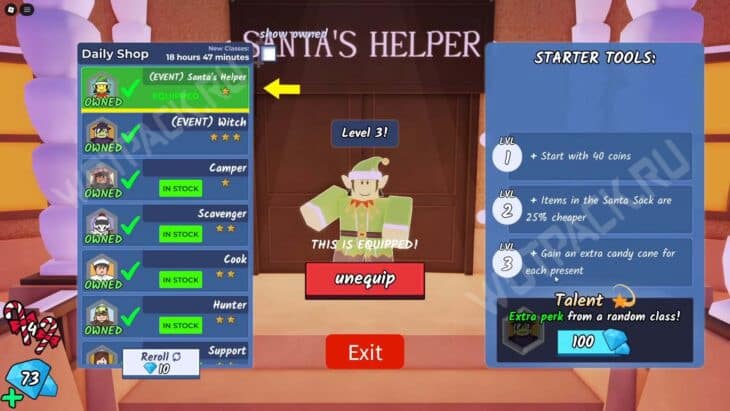 Лучшие классы в 99 Ночей в лесу: тир-лист персонажей по ролям