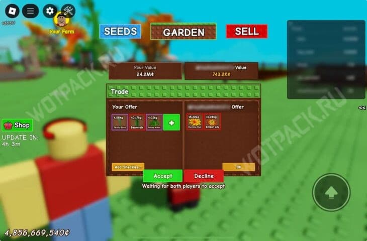 Как заработать много денег в Вырасти сад (Grow a Garden): советы по быстрому фарму