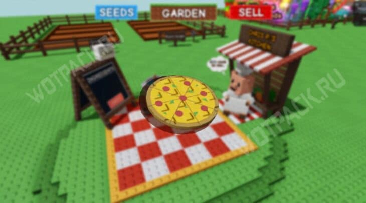 Все рецепты еды в Вырасти сад (Grow a Garden): как приготовить блюда