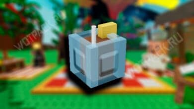 Сладкий чай в Вырасти сад (Grow a Garden): как сделать напиток