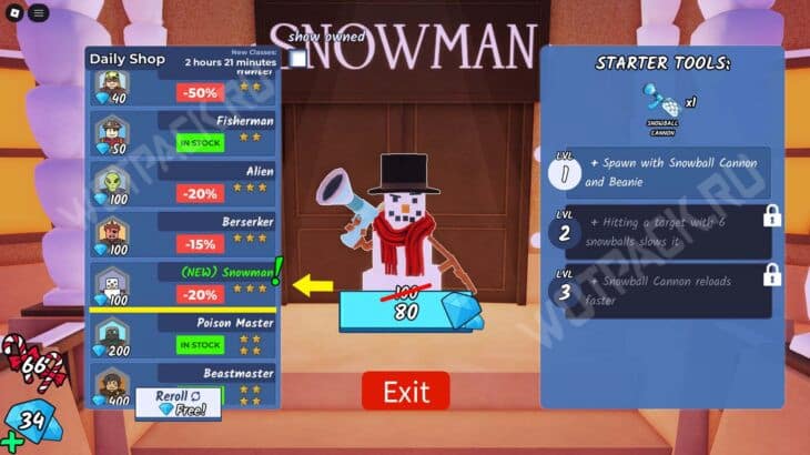 Лучшие классы в 99 Ночей в лесу: тир-лист персонажей по ролям