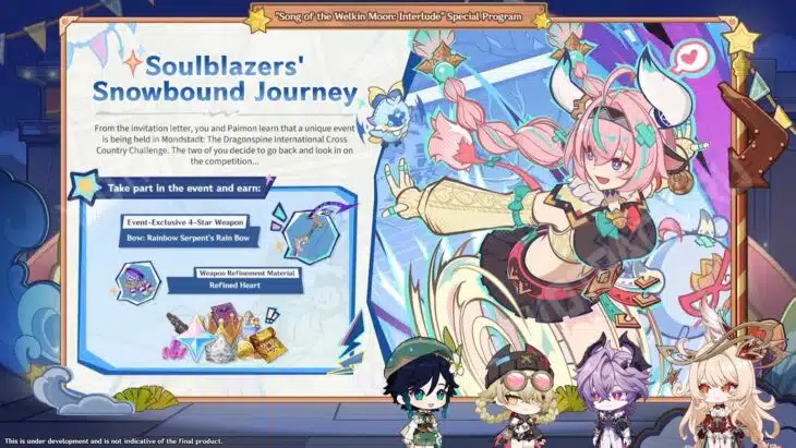 Обновление 6.2 в Genshin Impact Луна 3: дата выхода, баннеры, персонажи и события