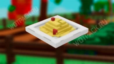 Спагетти в Вырасти сад (Grow a Garden): как приготовить пасту