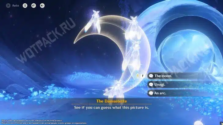 Обновление 6.2 в Genshin Impact Луна 3: дата выхода, баннеры, персонажи и события