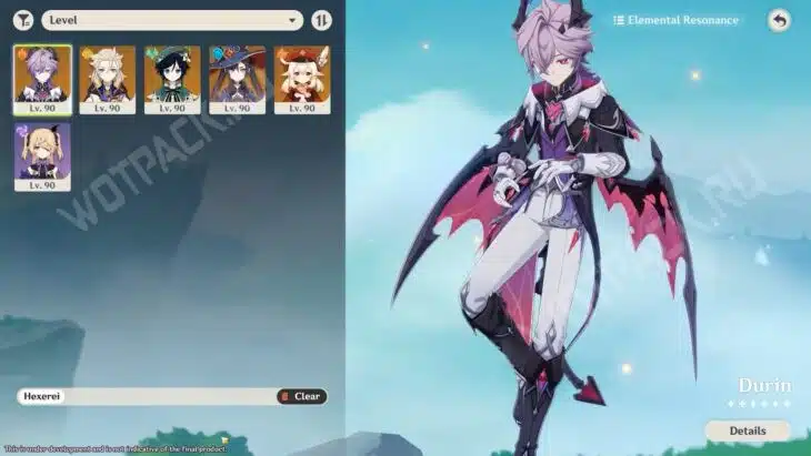 Обновление 6.2 в Genshin Impact Луна 3: дата выхода, баннеры, персонажи и события