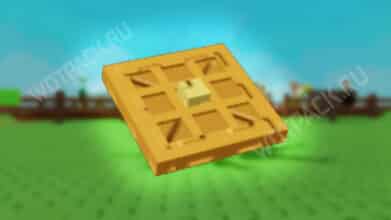 Вафли в Вырасти сад (Grow a Garden): как приготовить блюдо