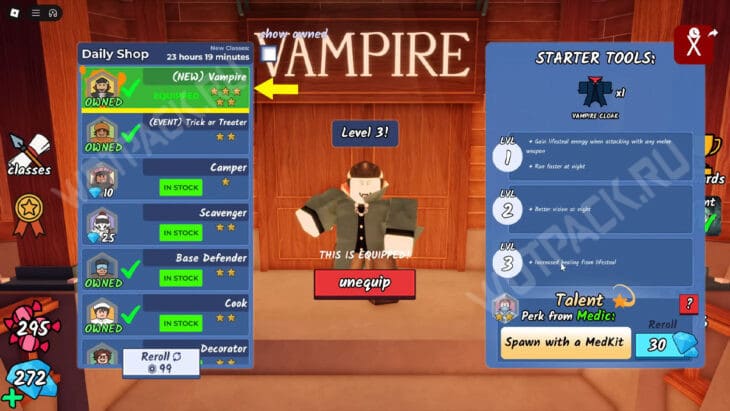 Лучшие классы в 99 Ночей в лесу: тир-лист персонажей по ролям