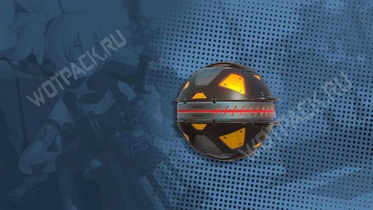 Амплификатор Сера на нейтральном фоне