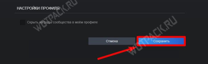 Крутые ники для Steam: как поменять и сделать невидимый