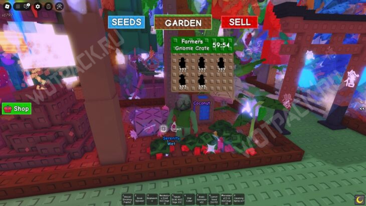 Гном в Вырасти сад (Grow a Garden): что делает и сколько стоит