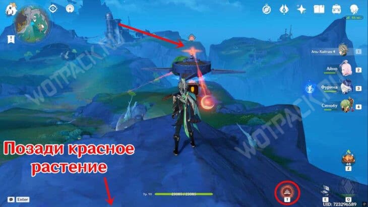 Три сундука в Мшистых пустошах в Genshin Impact: где найти 10 роботов