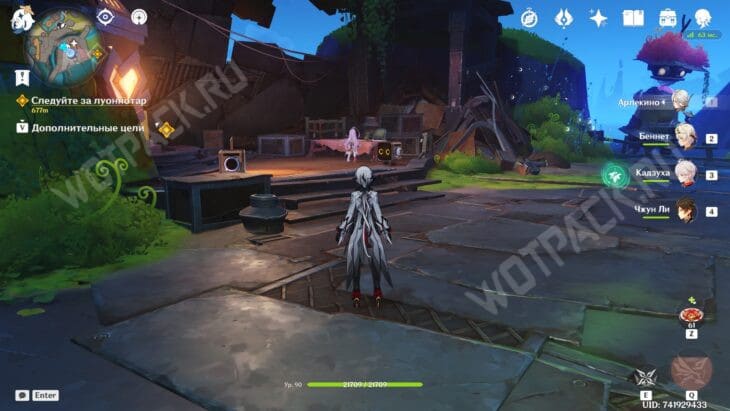 Элегия пыли и света фонаря в Genshin Impact: прохождение 2 главы Песни полой луны