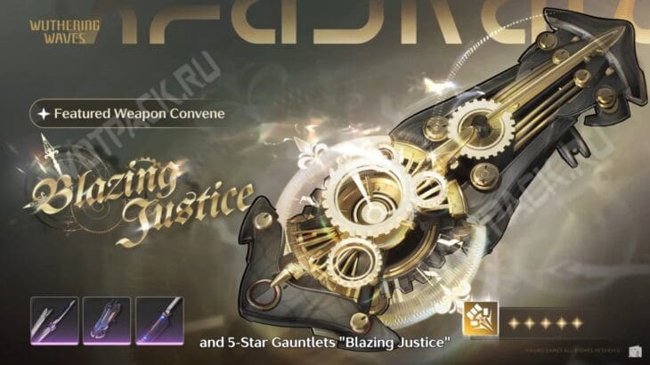 Баннер с сигной Зани в патче 2.7