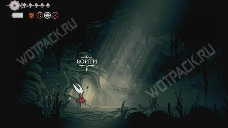 Вход в дом Сизокорня