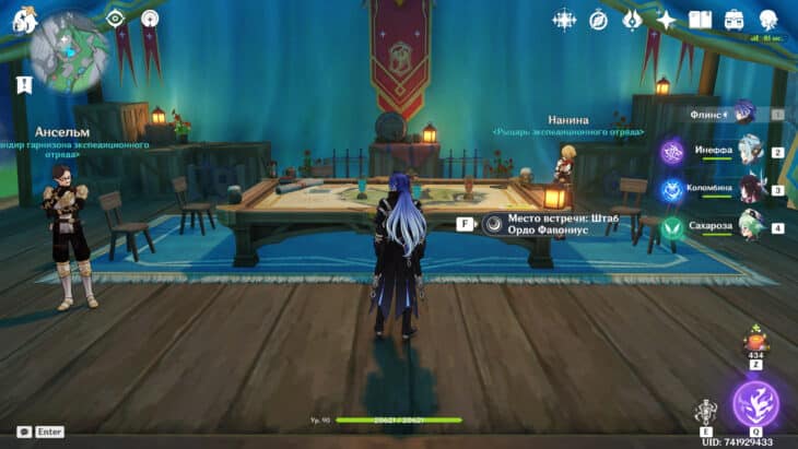 Место строительства ордена