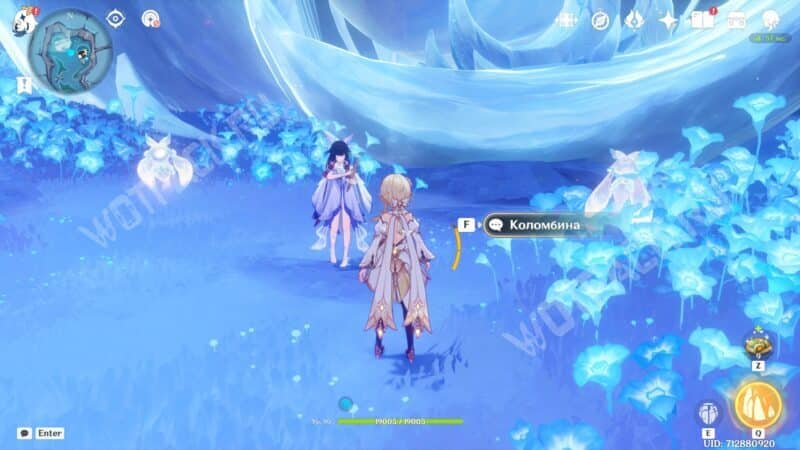 Лунные хроники в Genshin Impact: как прокачать и открыть 2 и 3