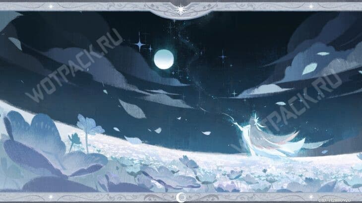 Лунные хроники в Genshin Impact: как прокачать и открыть 2 и 3