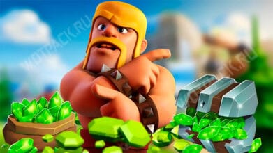 Как задонатить в Clash of Clans в России и купить гемы или золотой пропуск