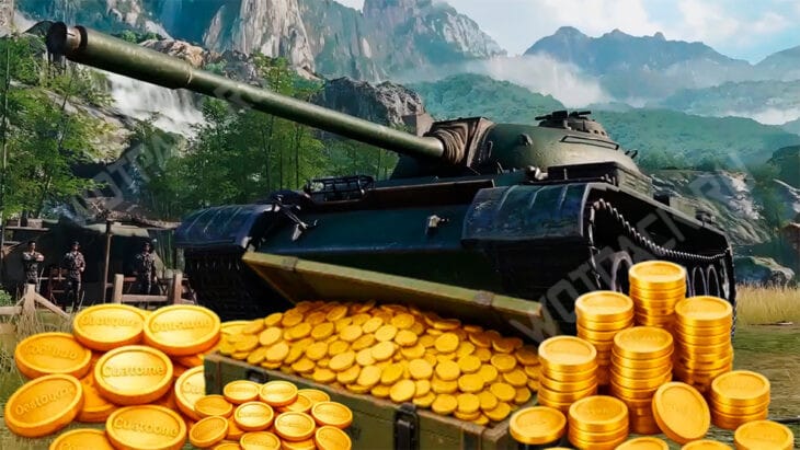 Танк стоит на горе золота