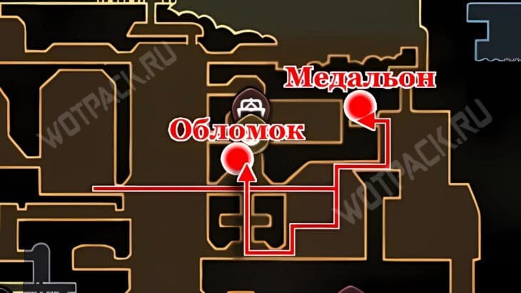 Дорога до обломка маски и медальона