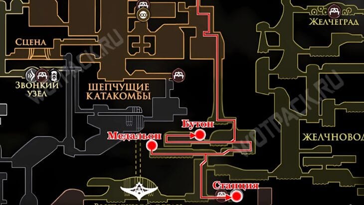 Маршрут через Желчноводье