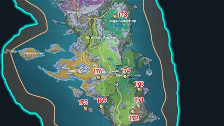 Расположение всей музыки на карте 2