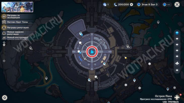 Где найти Лунокулы на острове Паха в Genshin Impact: карта и маршруты