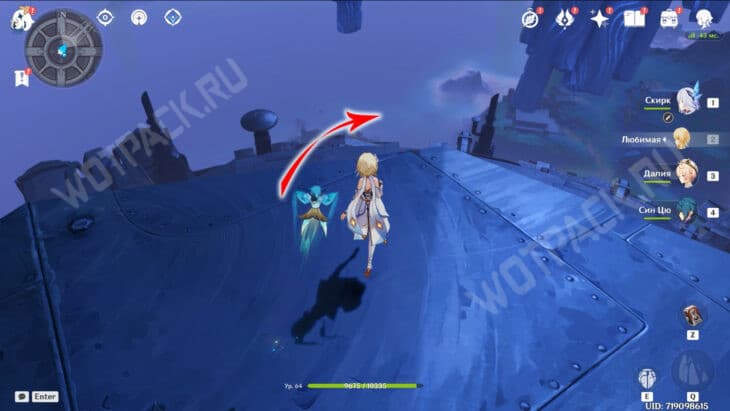 Где найти Лунокулы на острове Паха в Genshin Impact: карта и маршруты