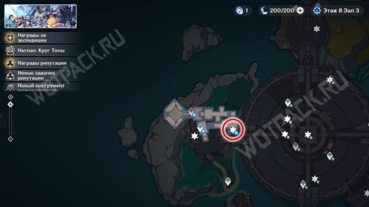 Где найти Лунокулы на острове Паха в Genshin Impact: карта и маршруты