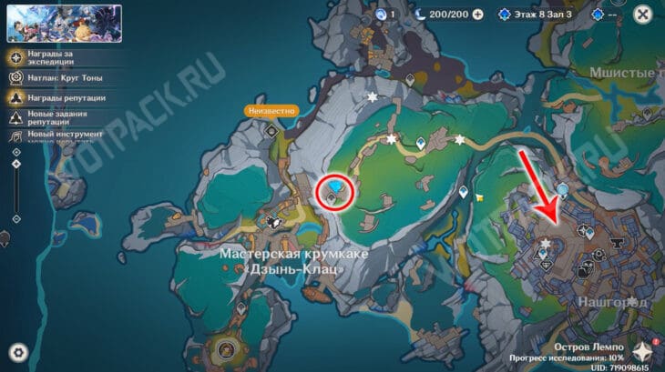 Где найти Лунокулы на острове Лемпо в Genshin Impact: карта и маршруты