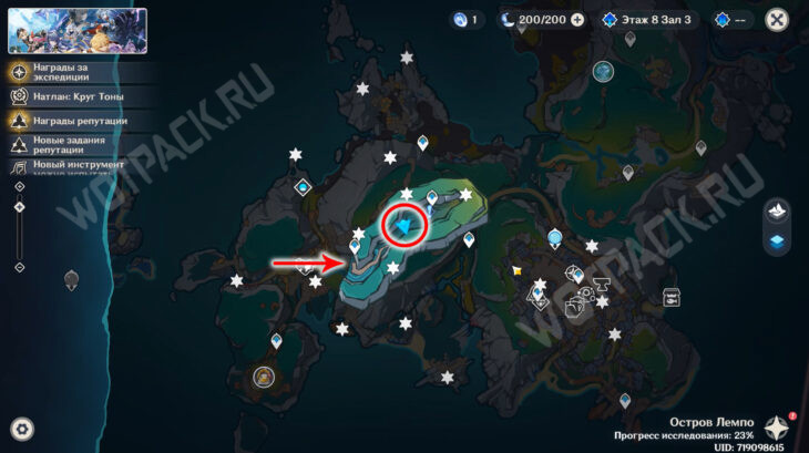 Где найти Лунокулы на острове Лемпо в Genshin Impact: карта и маршруты