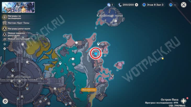 Где найти Лунокулы на острове Паха в Genshin Impact: карта и маршруты