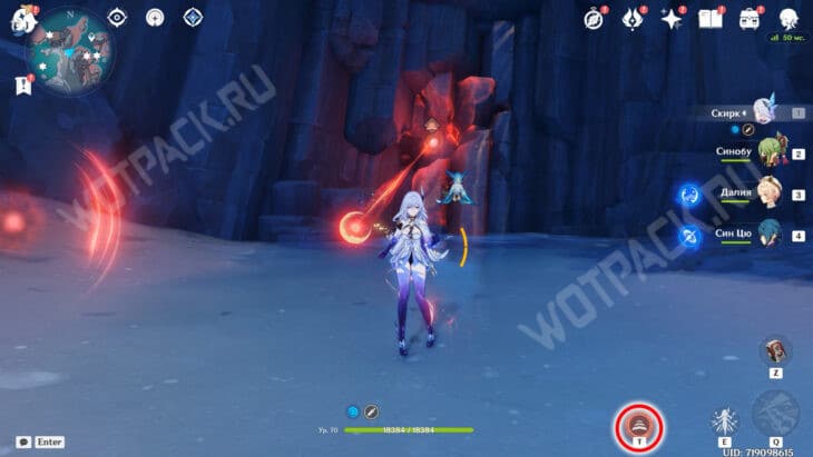 Где найти Лунокулы на острове Паха в Genshin Impact: карта и маршруты