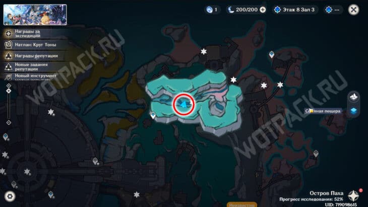 Где найти Лунокулы на острове Паха в Genshin Impact: карта и маршруты