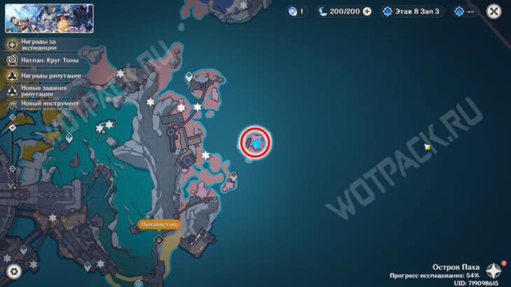 Где найти Лунокулы на острове Паха в Genshin Impact: карта и маршруты