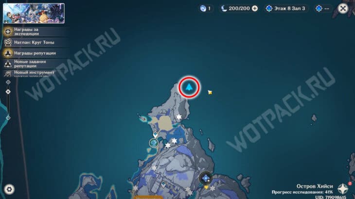 Как собрать Лунокулы на острове Хийси в Genshin Impact