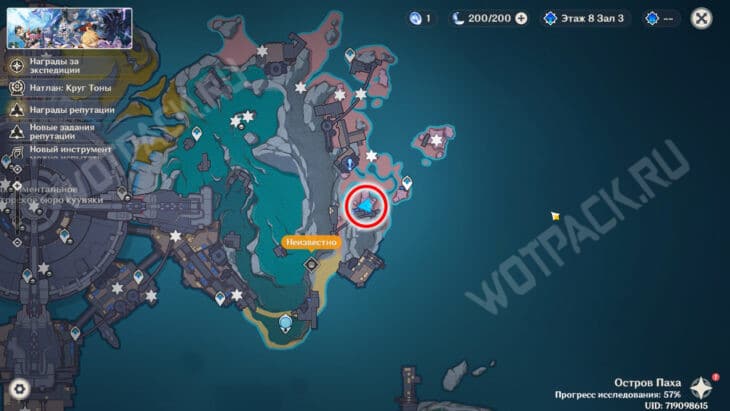 Где найти Лунокулы на острове Паха в Genshin Impact: карта и маршруты