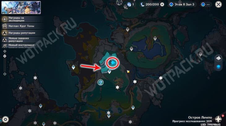 Где найти Лунокулы на острове Лемпо в Genshin Impact: карта и маршруты