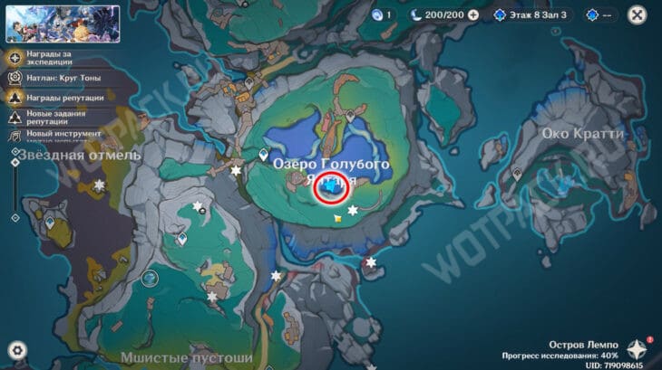 Где найти Лунокулы на острове Лемпо в Genshin Impact: карта и маршруты