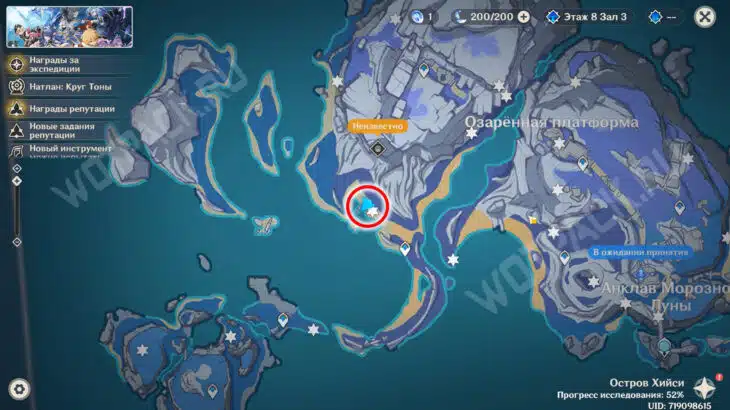 Как собрать Лунокулы на острове Хийси в Genshin Impact