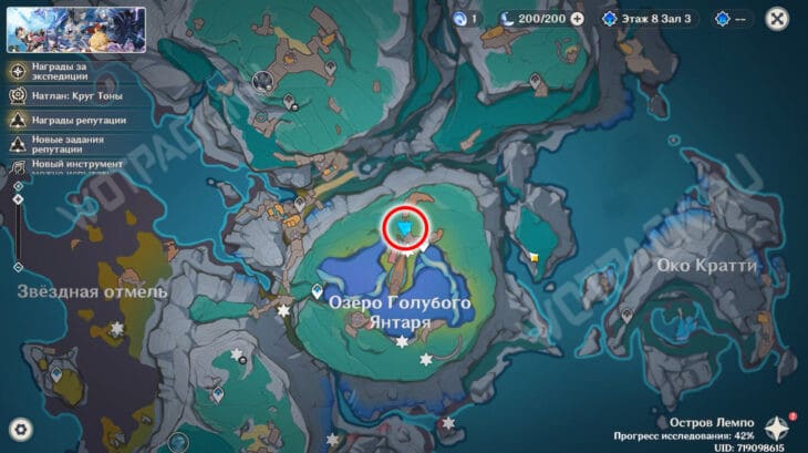 Где найти Лунокулы на острове Лемпо в Genshin Impact: карта и маршруты