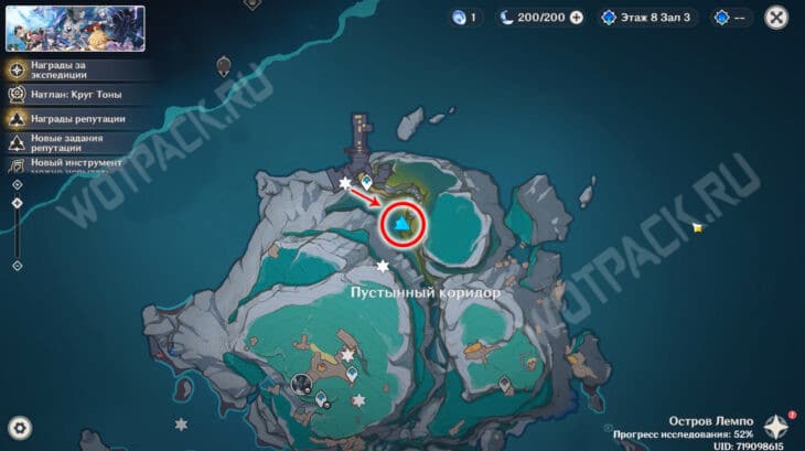 Где найти Лунокулы на острове Лемпо в Genshin Impact: карта и маршруты