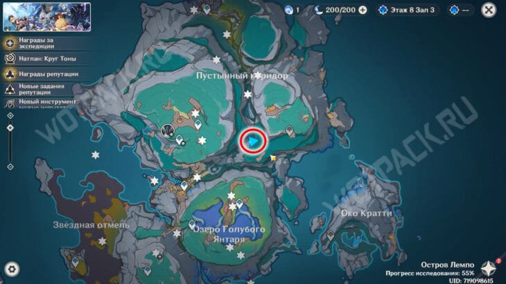 Где найти Лунокулы на острове Лемпо в Genshin Impact: карта и маршруты