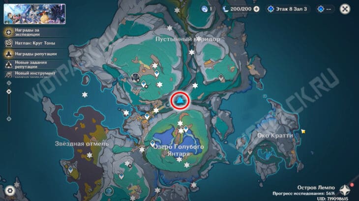 Где найти Лунокулы на острове Лемпо в Genshin Impact: карта и маршруты