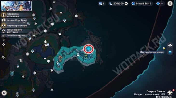 Где найти Лунокулы на острове Лемпо в Genshin Impact: карта и маршруты