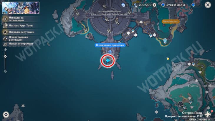 Где найти Лунокулы на острове Паха в Genshin Impact: карта и маршруты
