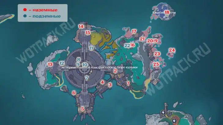 Маршрут сбора всех осколков на карте