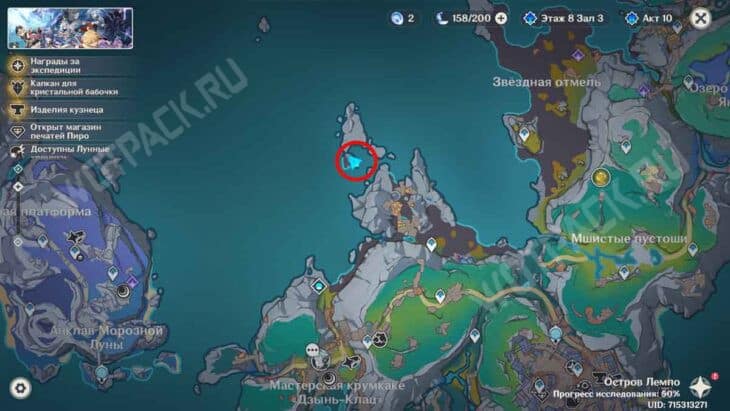 Расположение НПС Марты на карте